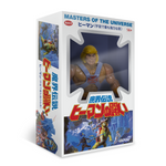 Super7: Masters of The Universe Vintage (Japanese Collectors Box) • He-Man