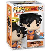 Animation #1430 Goku with Wings - Dragonball Z • PX Exclusive