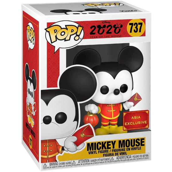 Disney #0737 Mickey Mouse - Asia Exclusive 2020 CNY Year of the Mouse