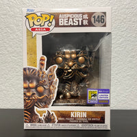 POP! Asia #146 Kirin - Auspicious Beast