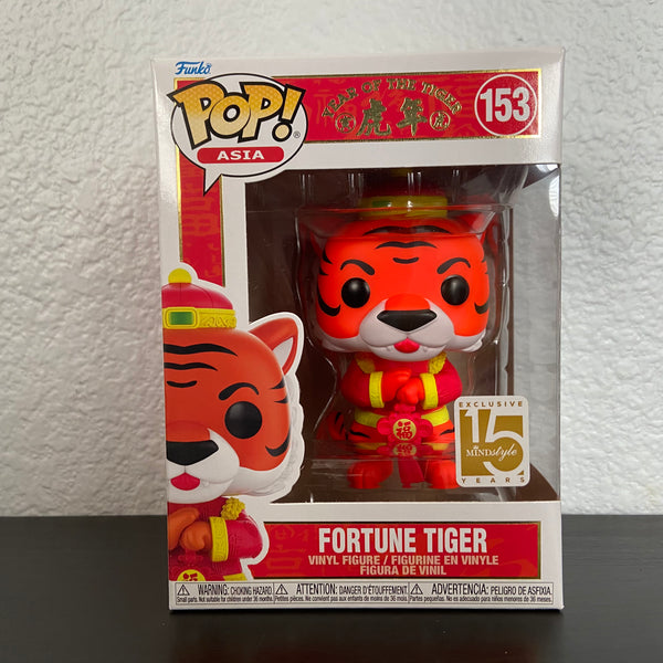 POP! Asia #153 Fortune Tiger - Year of the Tiger
